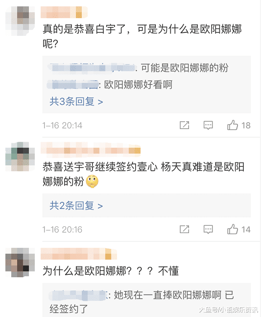 如何建立十年友谊圈