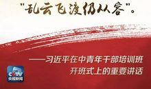 2020年奋斗目标的句子