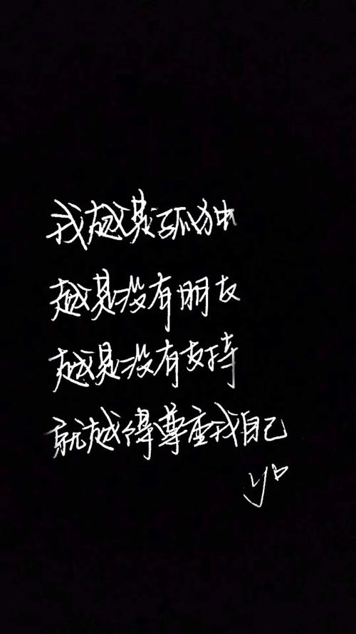 英语中悲伤的句子