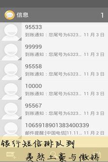 女儿的第一个生日邀请函