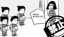 关于生活压力大的说说