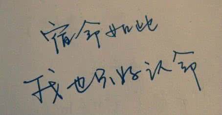 用八个词来形容感受