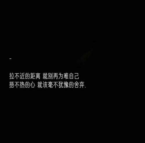 2020年除夕谈朋友圈