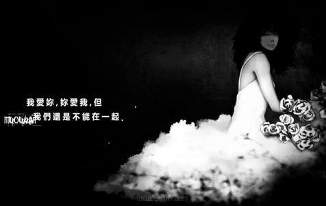 孤独寂寞悲伤个性签名