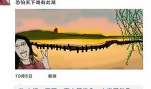 重阳节发朋友圈祝福句子