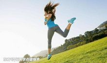 关于跑步经典诗句