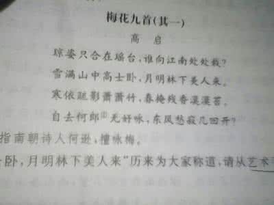 文学艺术霸气和冷漠的短句
