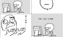 睡到半夜醒来的感慨说说