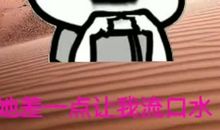 简短搞笑幽默晒娃