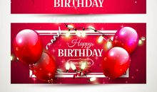 生日祝福的横幅