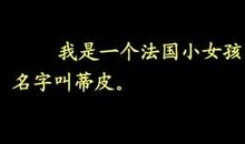 象征朋友友谊词语