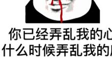 撩女生的情话大全