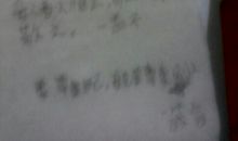 描写夏天的名言警句