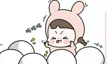 朋友圈金句霸气