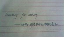 英文一句话经典语录