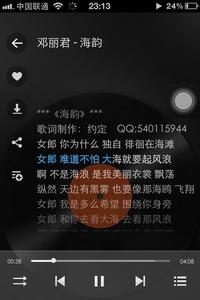 关于半夜失眠的有趣谈话