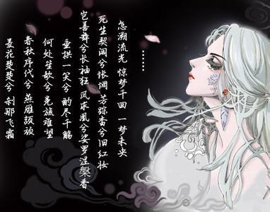 英文个性签名古董