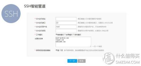 微信女人个性签名
