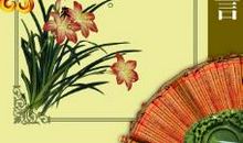 人生格言四个字大气