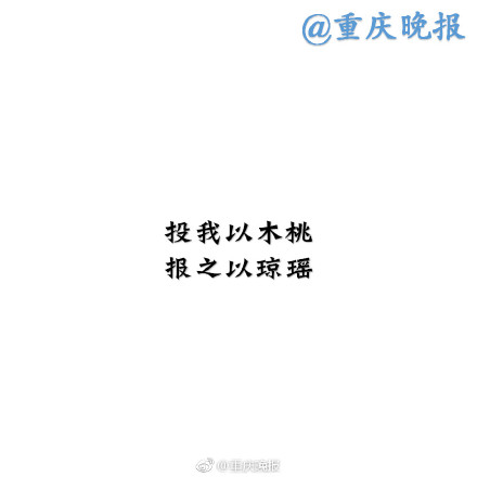 七夕上丈夫的爱语