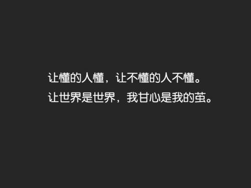 句子感叹生活不容易