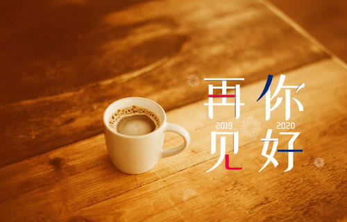 2020年除夕句子成为朋友时刻