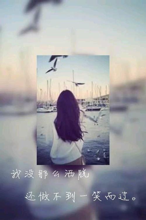 爱情是伤感说说我的心脏累