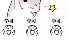 祝同学们考试顺利的话