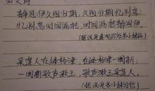 古诗句大全摘抄大全