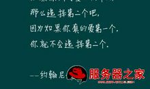 有关恋爱伤感空间说说大全