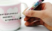 友谊长存的句子八字