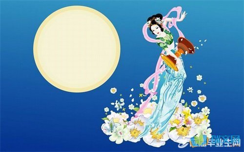 关于8月15日的古诗