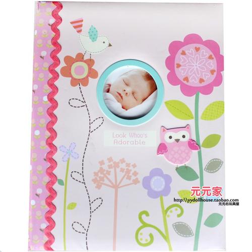 婴儿成长记录句