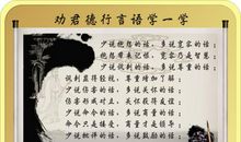 简单就好的人生格言