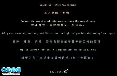 心情不好时喝酒的个性签名