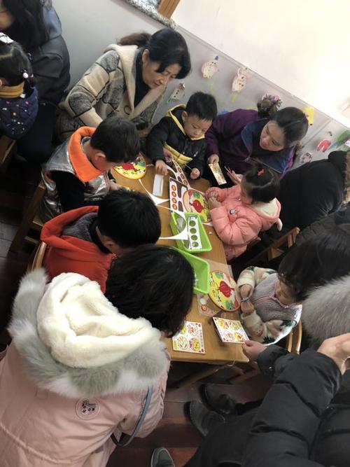 爸爸妈妈的新年问候