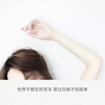 每天给丈夫一点爱语