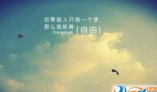 霸气的朋友圈说说