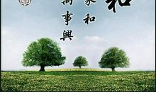 中年女性的微信签名