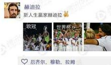 发朋友圈高冷霸气的句子说说