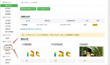 搞笑自动回复内容撩