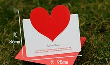 收到情人节礼物感谢语