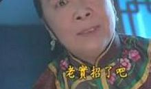 拍抖音搞笑的一段话