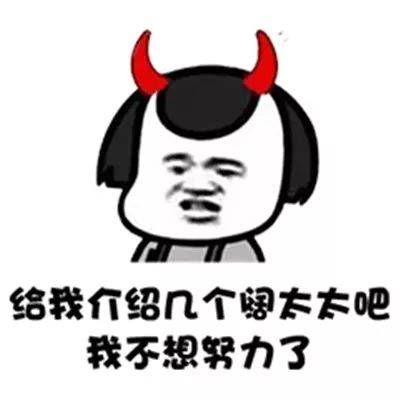 Tik Tok让自己很难说话