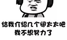 抖音致自己努力的说说