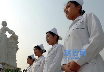 护士工作的座右铭