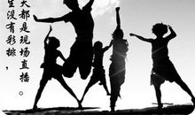 赞美女人的舞姿句子