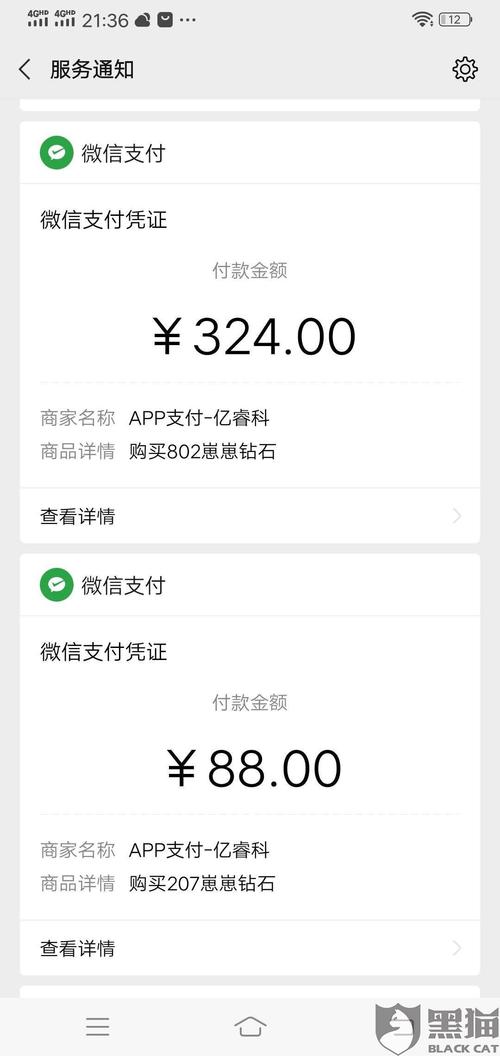 宝宝的生日问候语