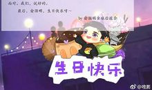 三十岁男人的说说