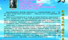 高三学生高考励志格言